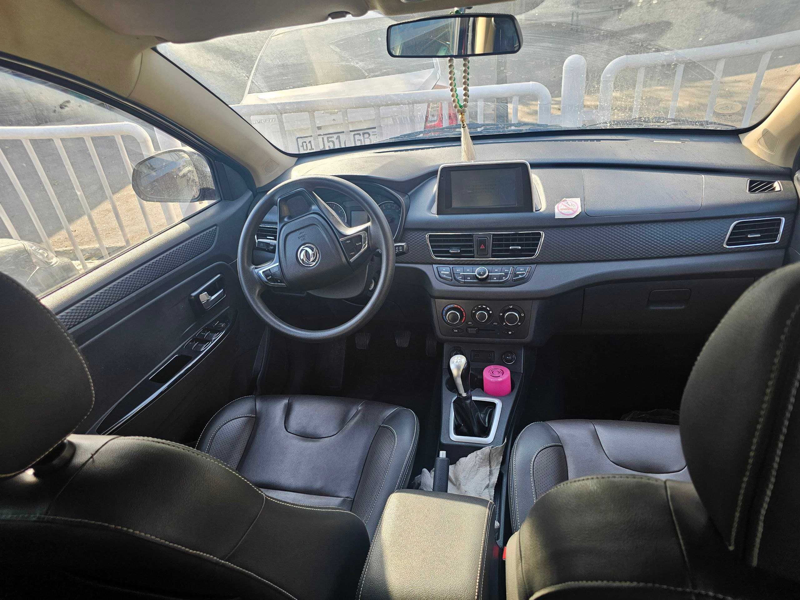 Продаётся автомобиль Dongfeng Glorry через аукцион.