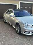 Mercedes S400 Hybrid