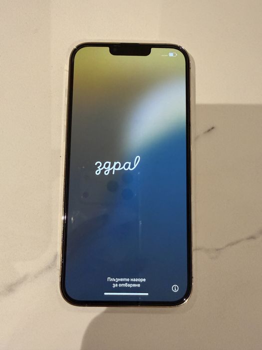 Iphone 13 pro max 128 GB