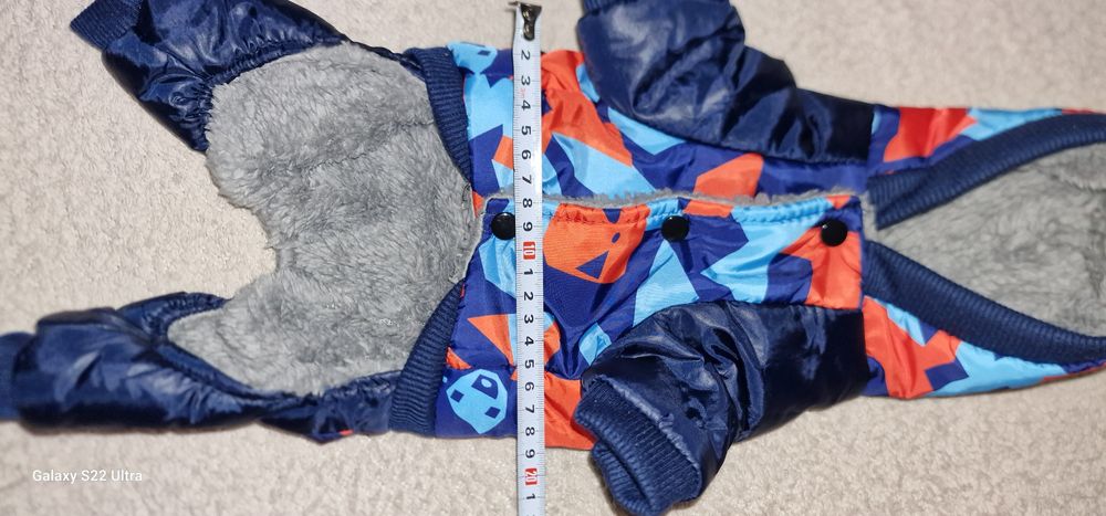 Продавам топла зимна дреха за кученце