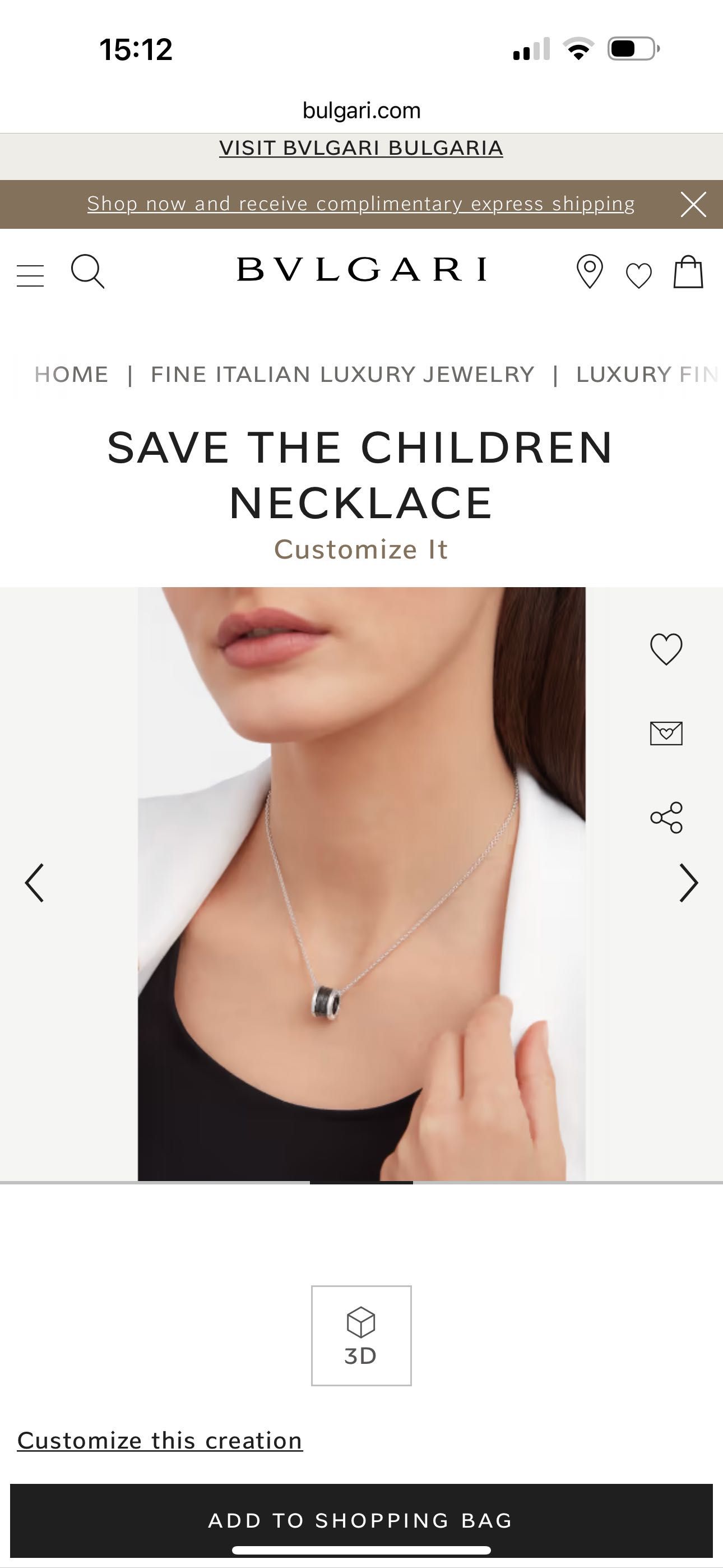 Колие BVLGARI save the children