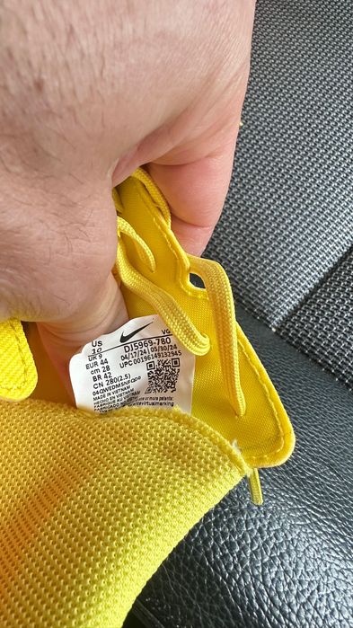 Обувки за зала NIKE Mercurial