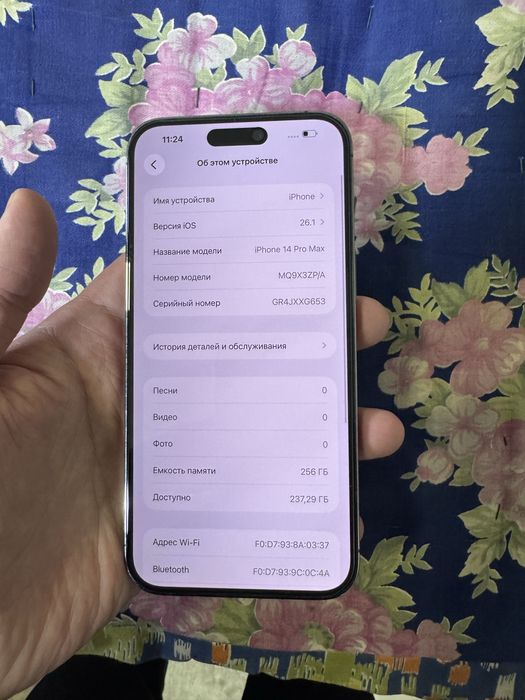 iphone 14 pro max pamit 256g yomkost 77 holati zor oqip tel qlila