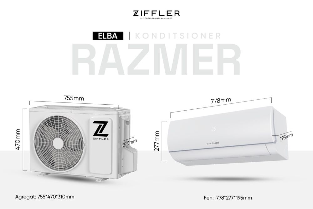 Кондиционер ZIFFLER 12 INVERTER Рассрочка