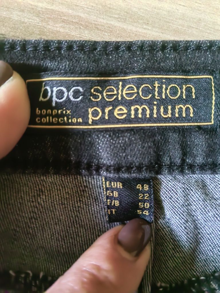 Дънки размер 48 Bonprix