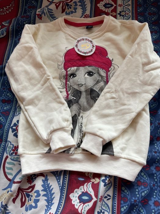 Елек и екип за момиче