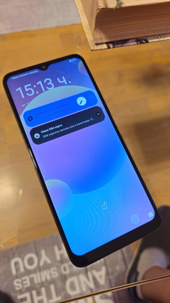 Смартфон Motorola E13