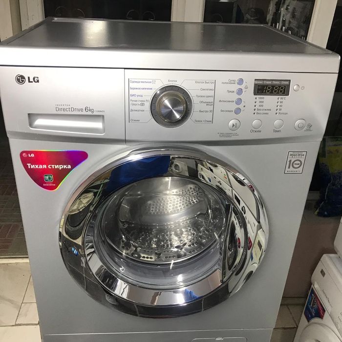 Стиральная машина