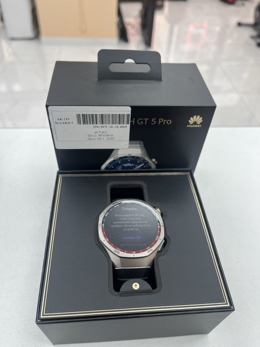 Huawei gt 5 pro / Момышулы 23 / Рассрочка 0024