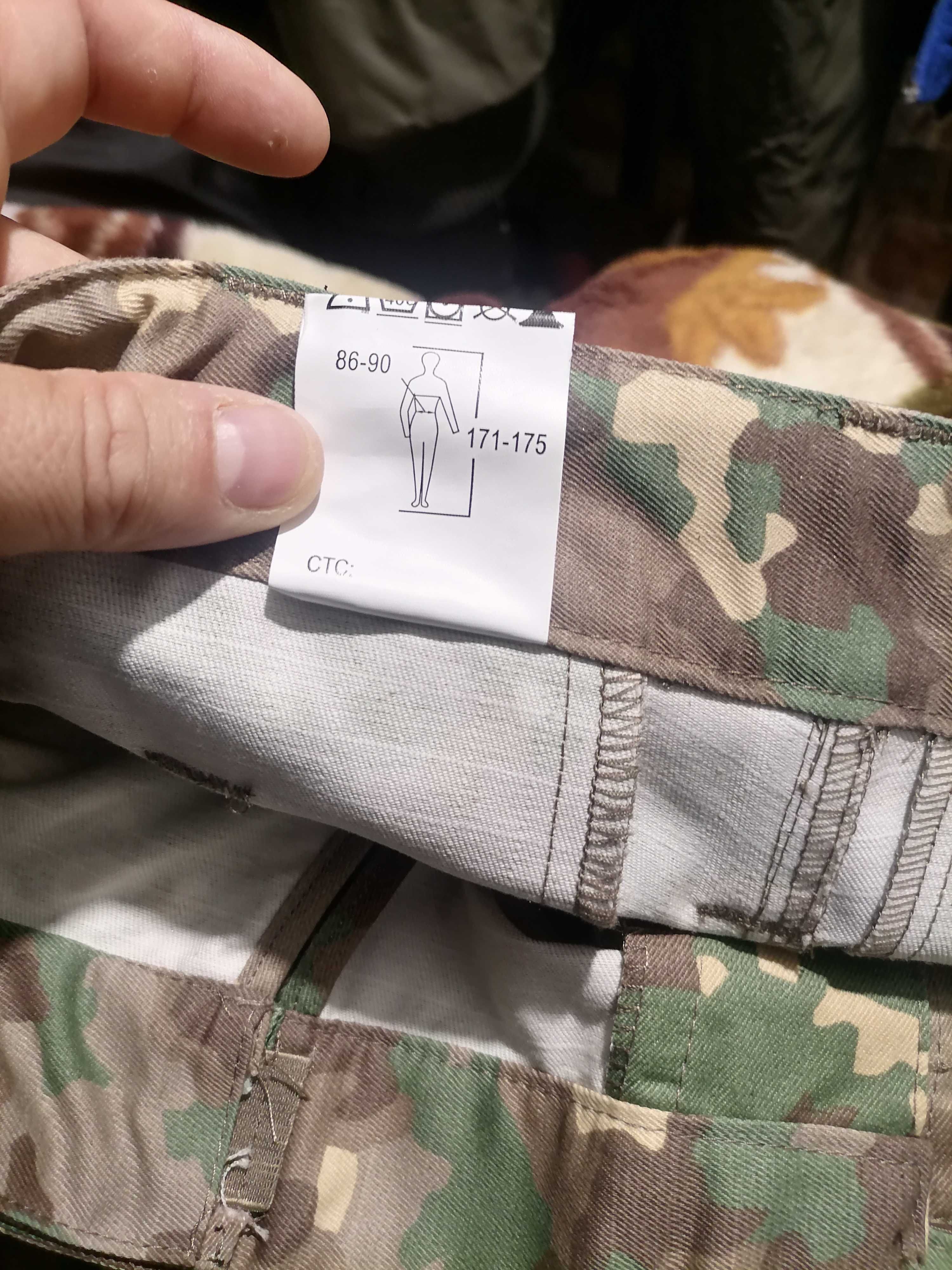 Tinuta combat 46/III noua,veston+2 pantaloni.