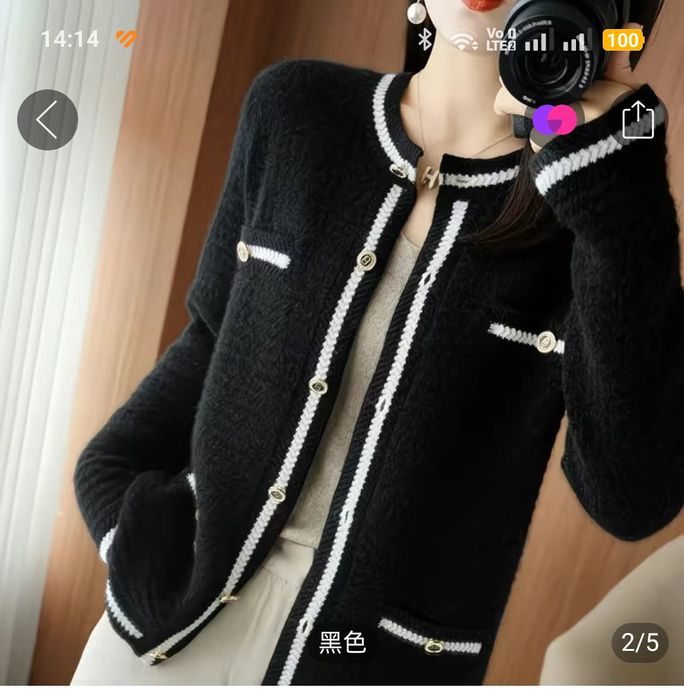 Продам новый кардиган свитер