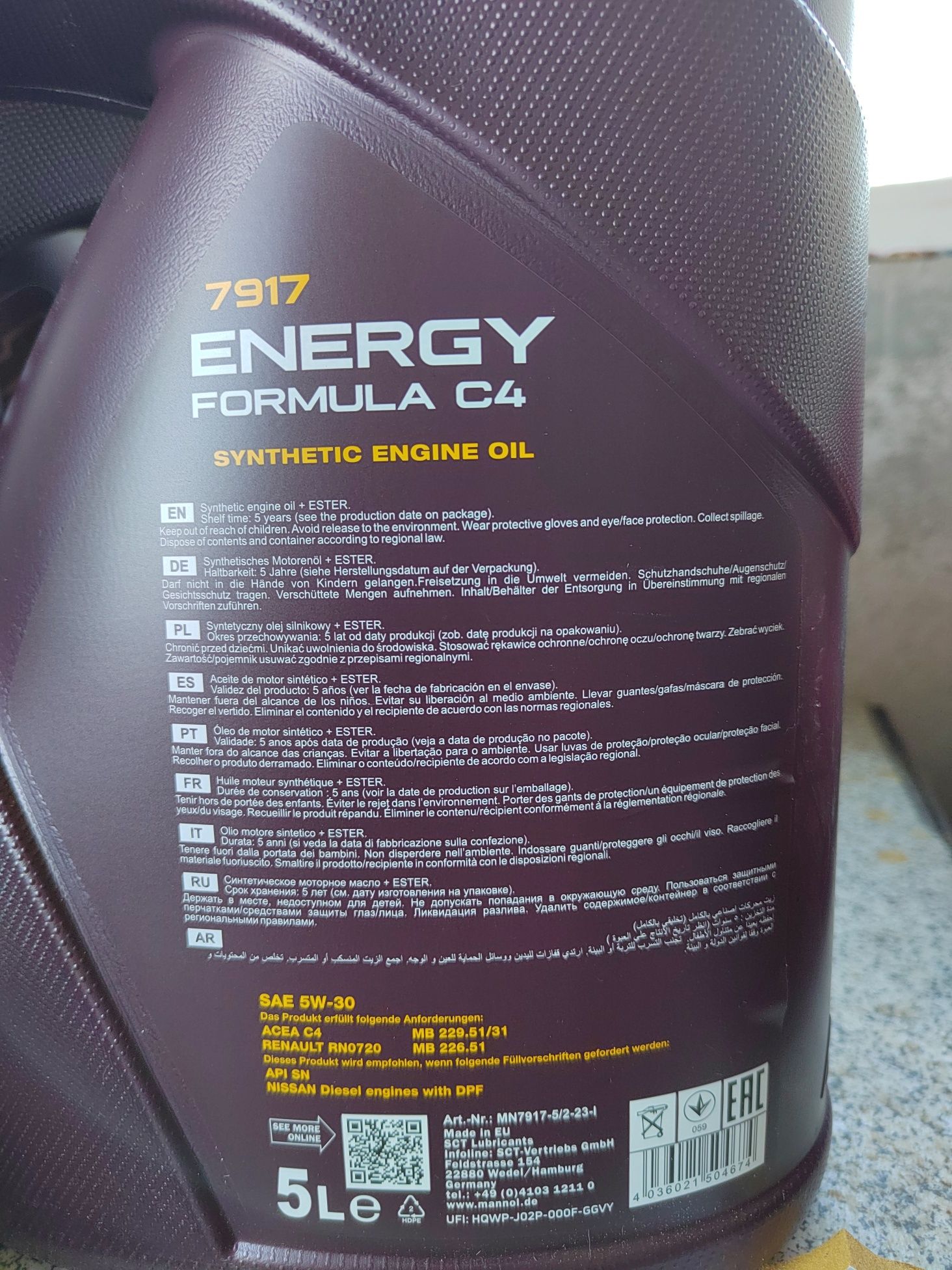 Двигателна Масло MANNOL 5W-30 ENERGY FORMULA C4