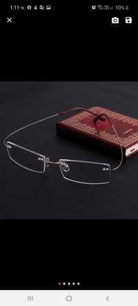Рамки Титаниум за очила