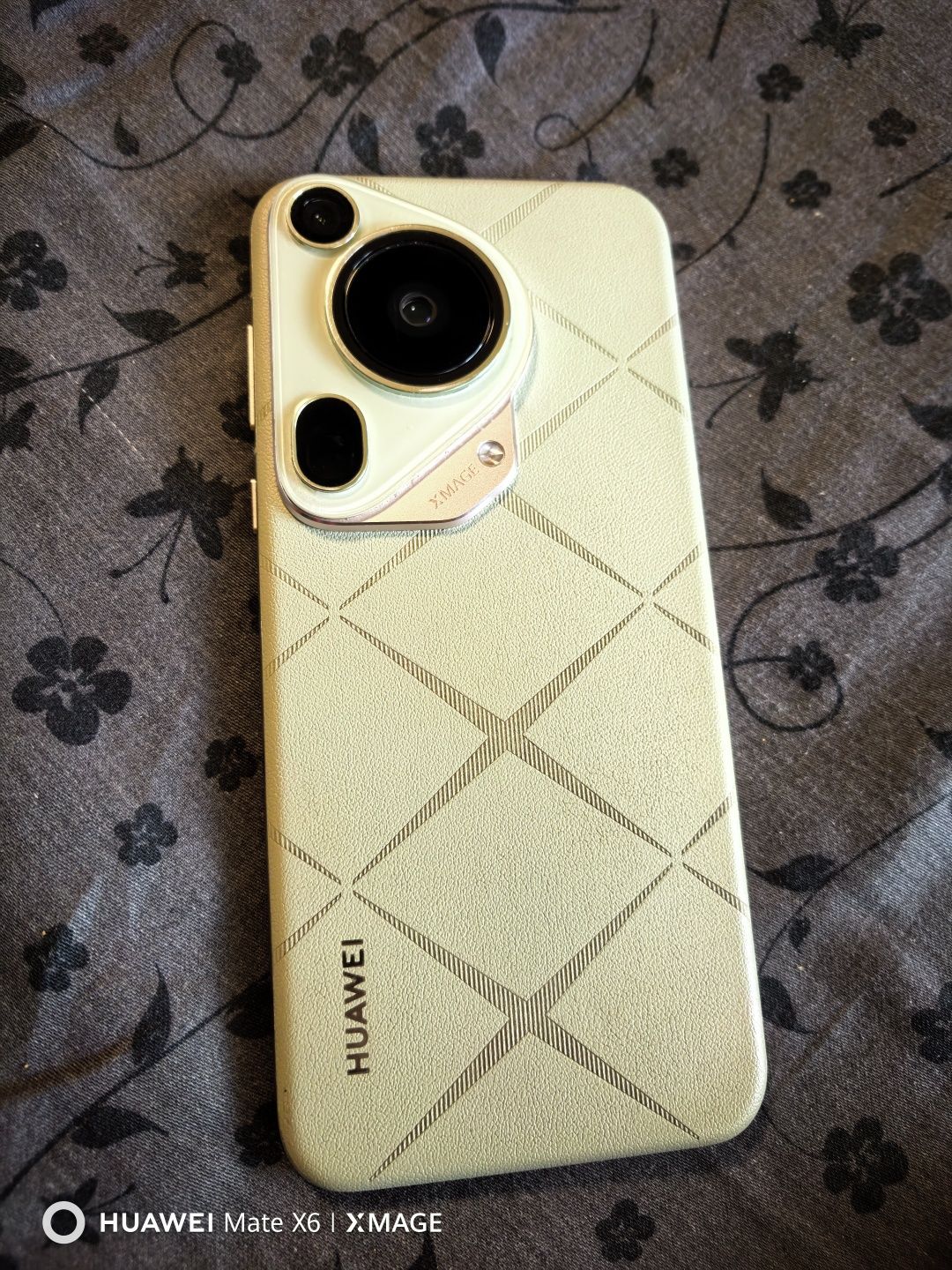 Huawei Pura 70 ultra