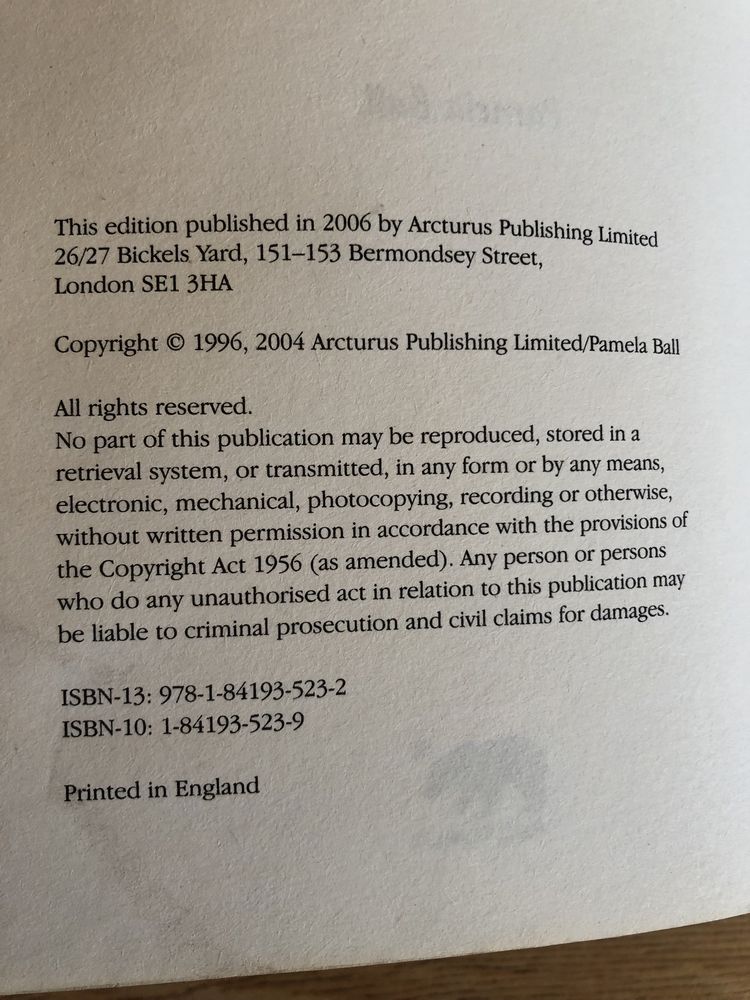книги на английски език