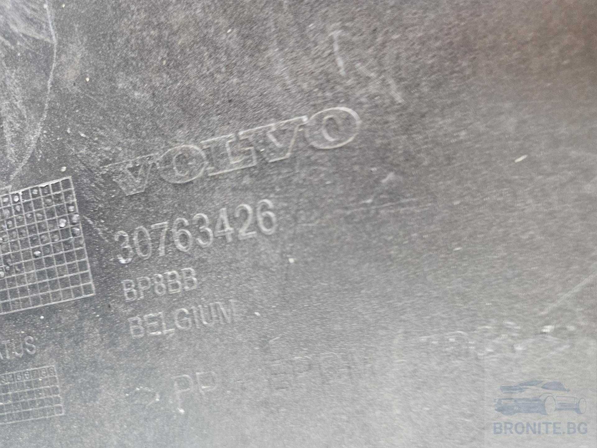 Задна броня Volvo XC60 Волво ХЦ60 2008- 2017