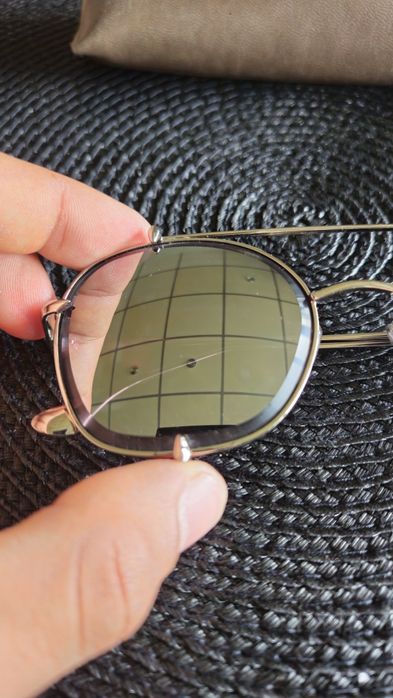 Слънчеви очила Rital