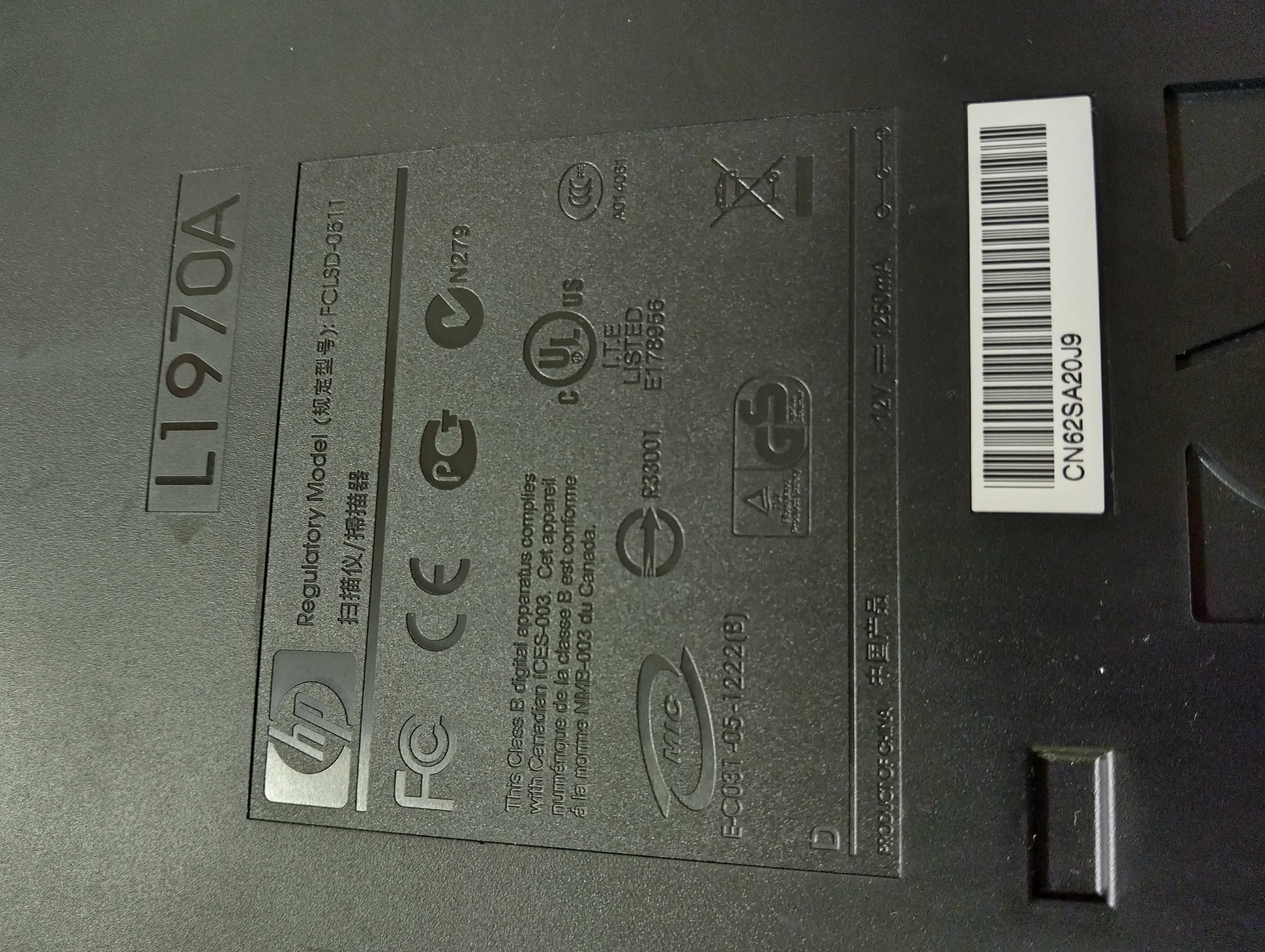 Скенер HP Scanjet 4370 Series