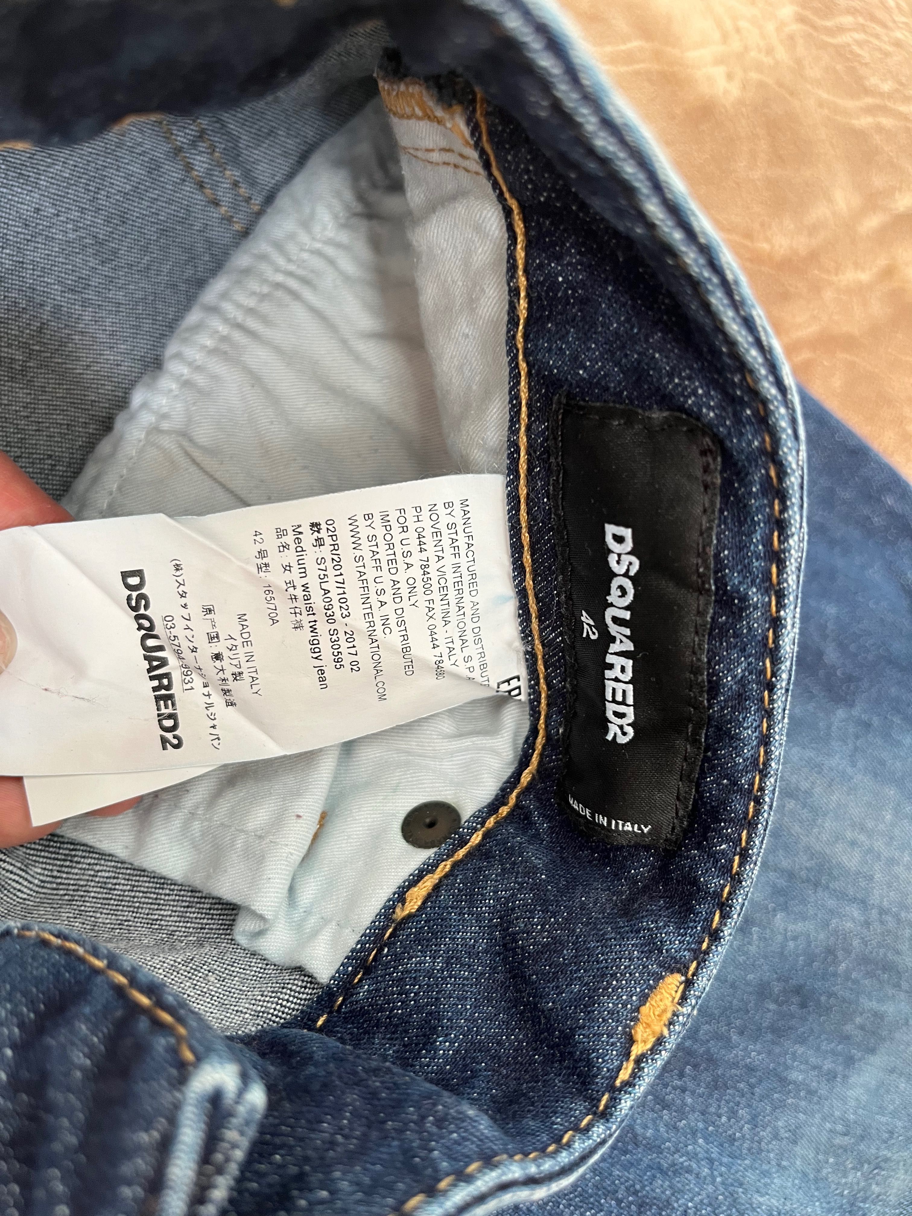 Оригинални дамски дънки DSQUARED