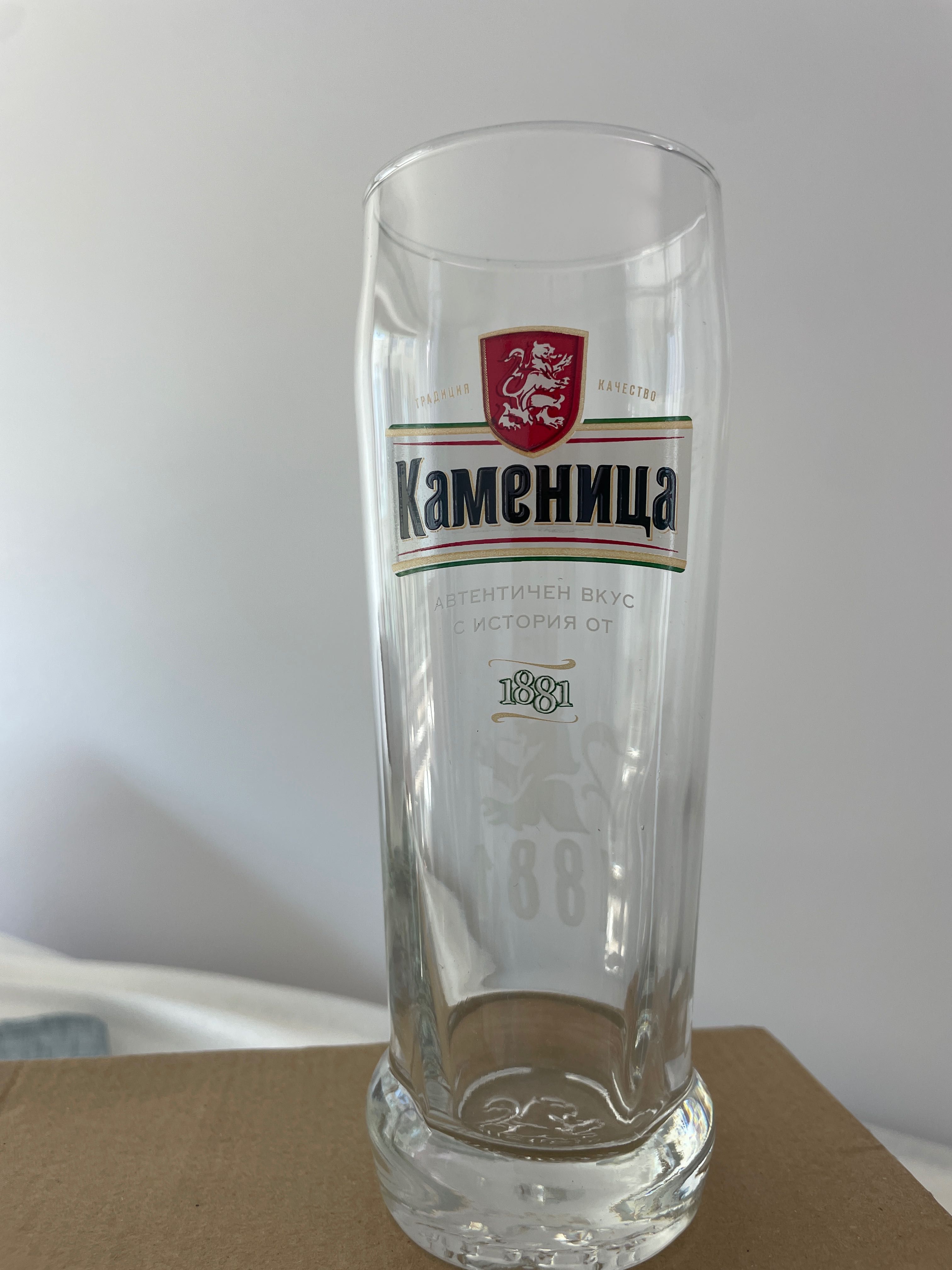 Чаши за Бира Каменица нови