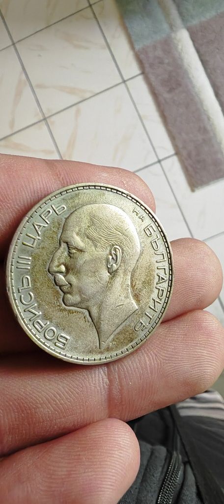 100 лева 1934г ag 0.500
