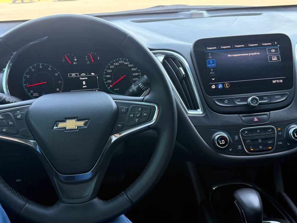 Malibu 2 Premier 2020