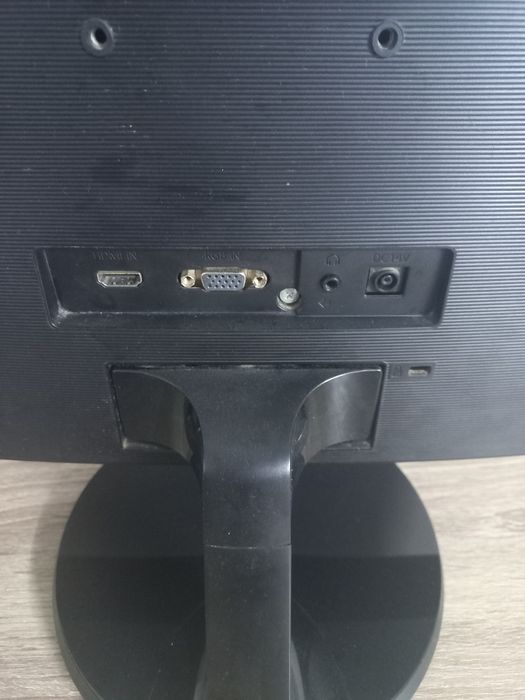 Monitor curbat Samsung