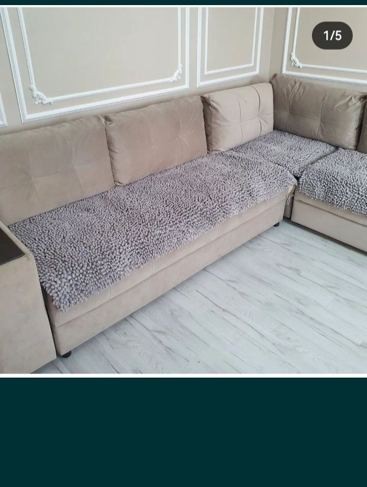 Дивандейки 321 распродажа