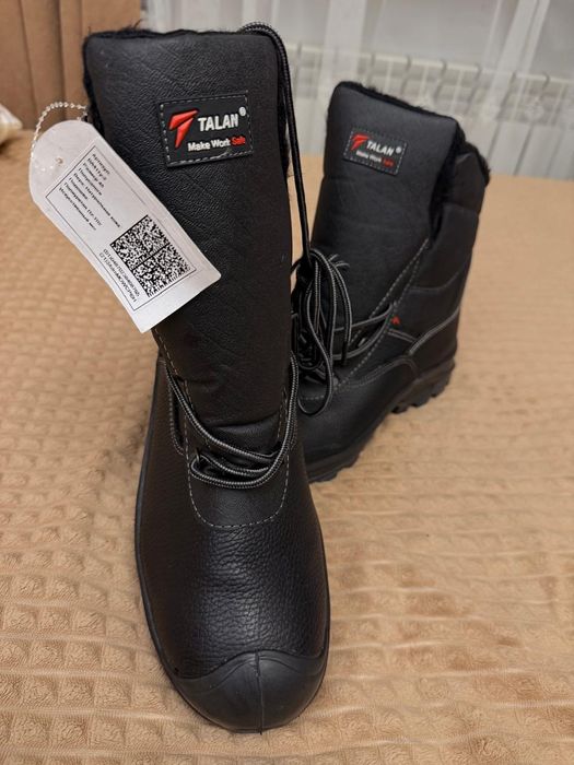 Зимняя спецодежда, обувь