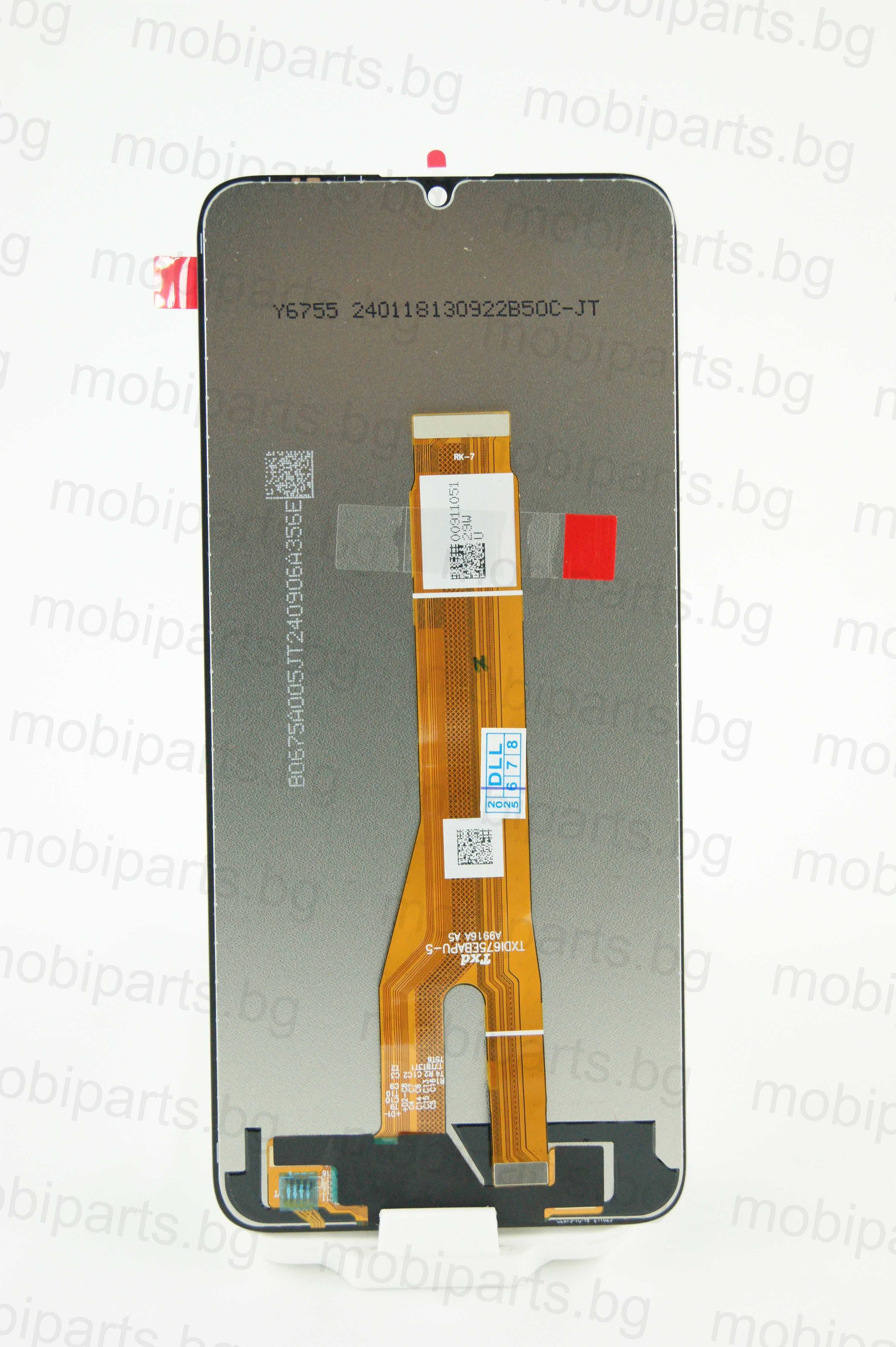Оригинален дисплей Service Pack Box за Huawei X7a 4G