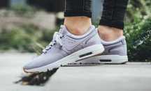 Дамски маратонки Nike Air Max Zero