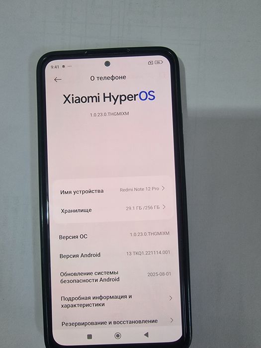 Редми 12 про смартфон