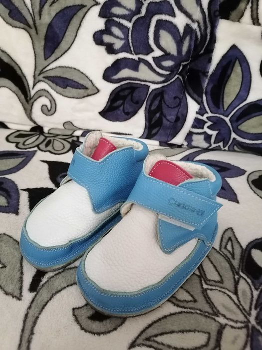 Ghete piele copii mărimea 21