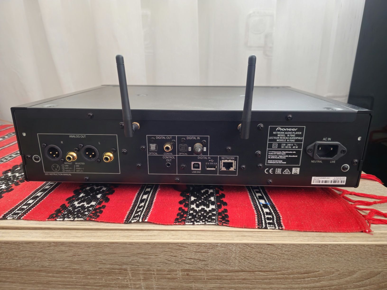 Pioneer n70AE - network player - black