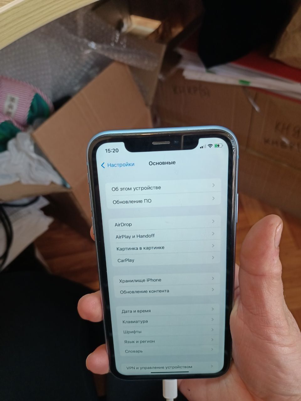 Продам Apple iPhone XR 256GB