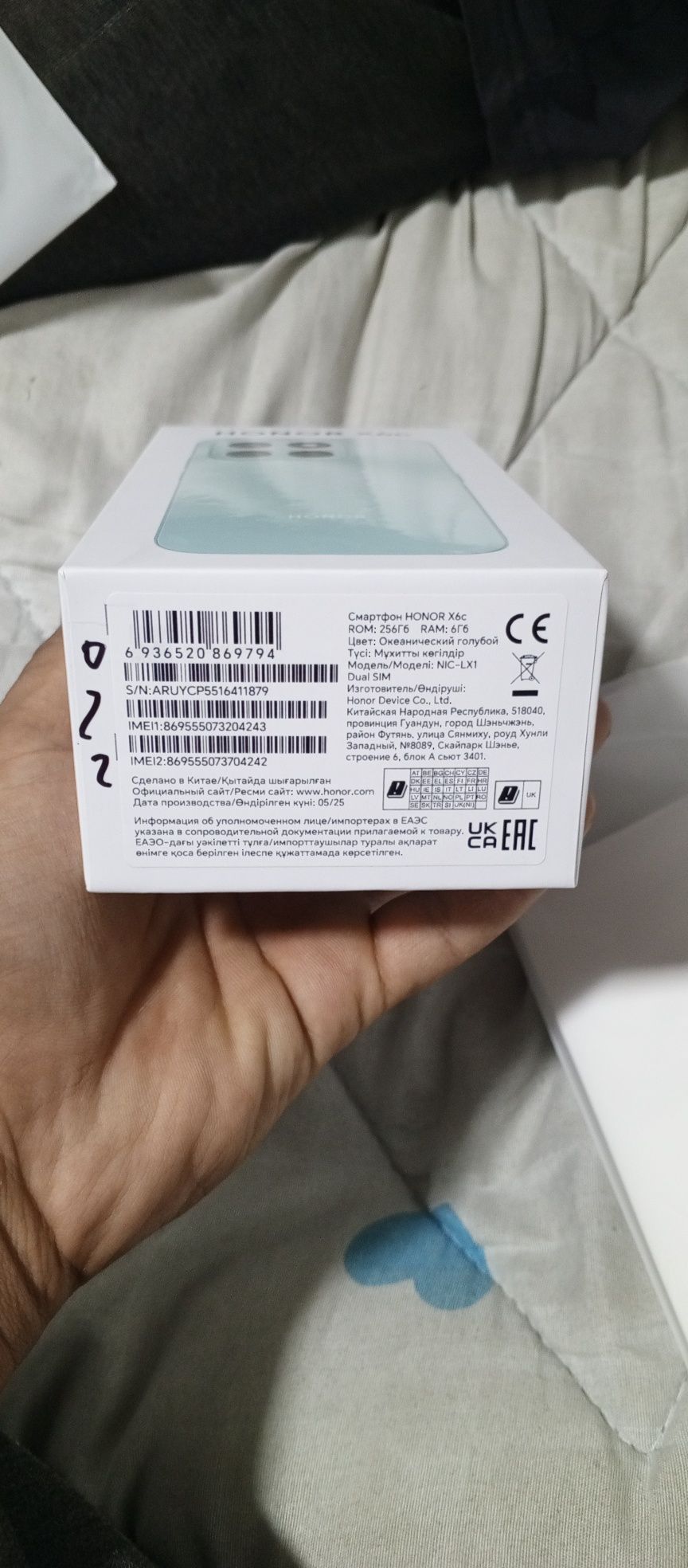 Honor x6c 6+6/256gb 3kun boʻldi olinganiga vabshi idialni tel
