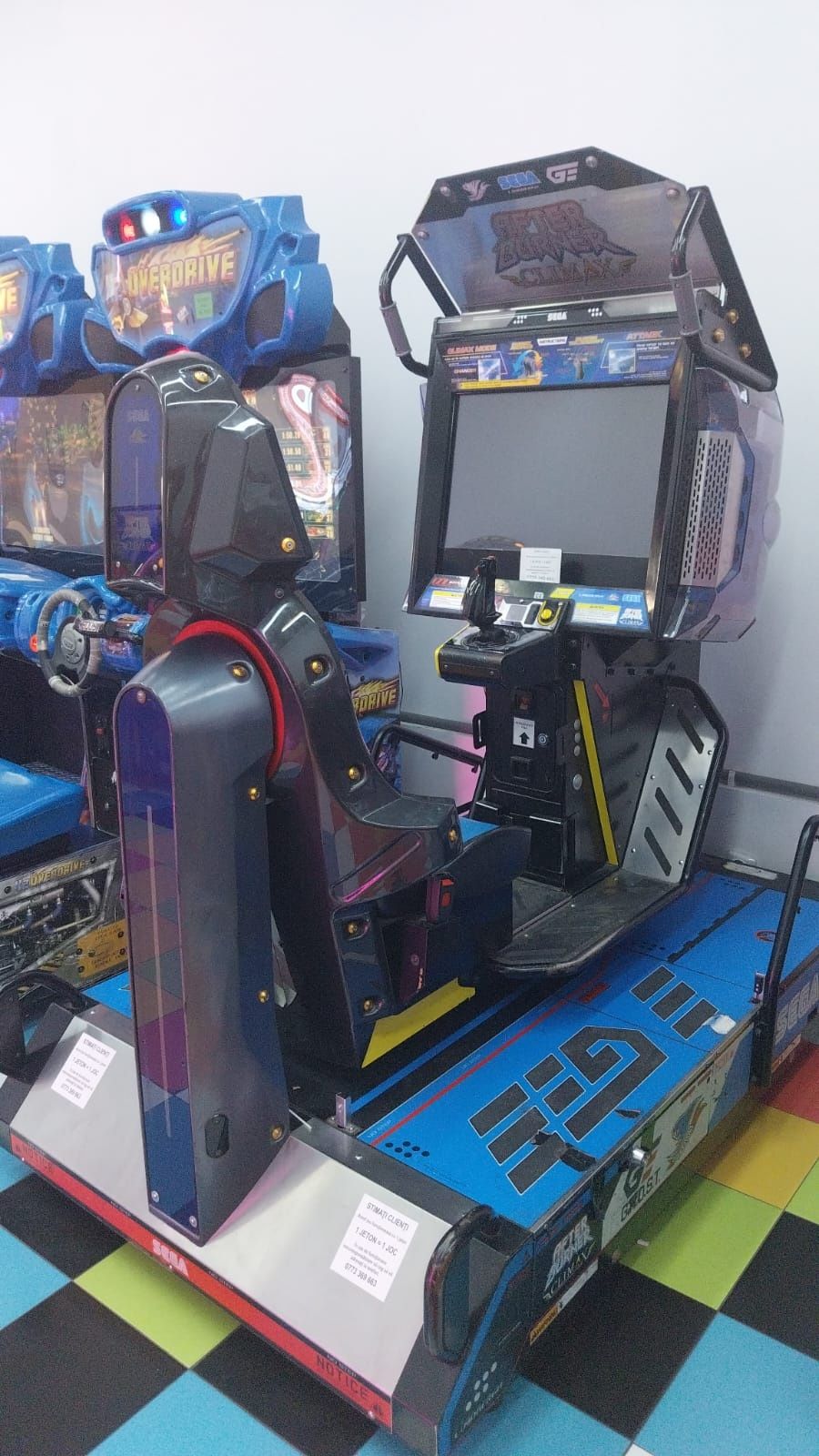AfterBurner Deluxe Sega Arcade