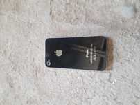 iPhone 4s qulifi bor