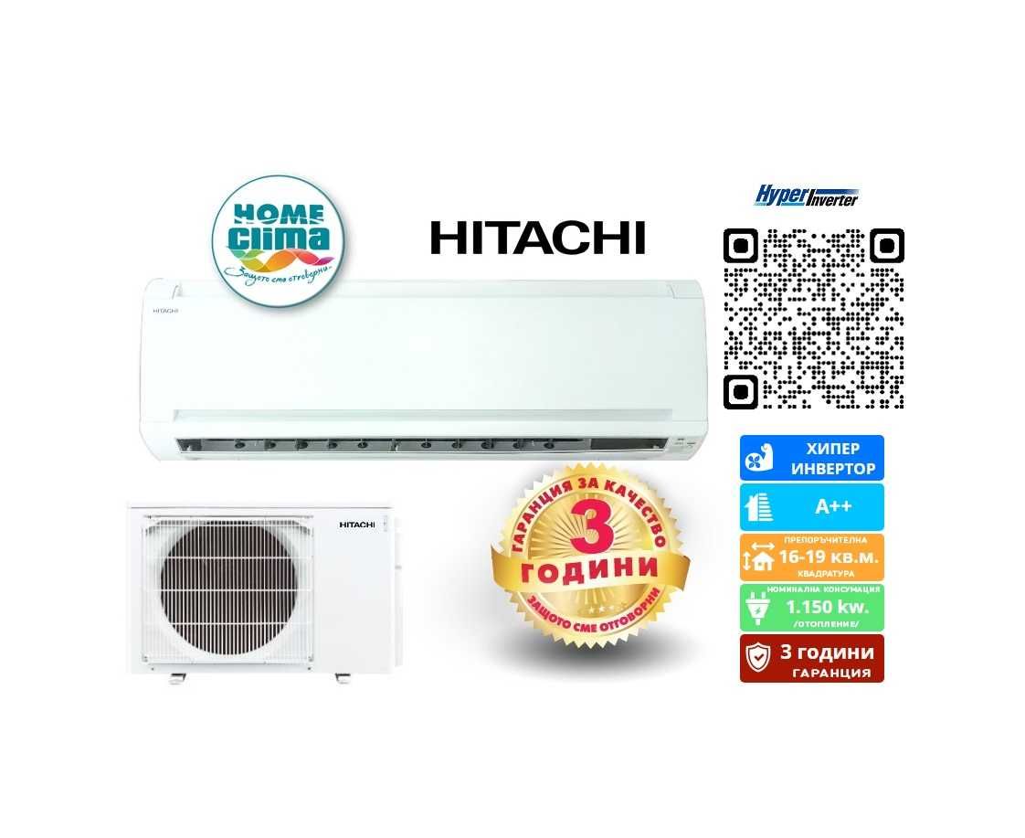 КЛИМАТИК HITACHI RAC-AJ36B ЯПОНСКИ /BTU: 12 000/ рециклиран 400803