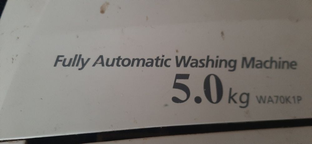 Продам стиральную машину