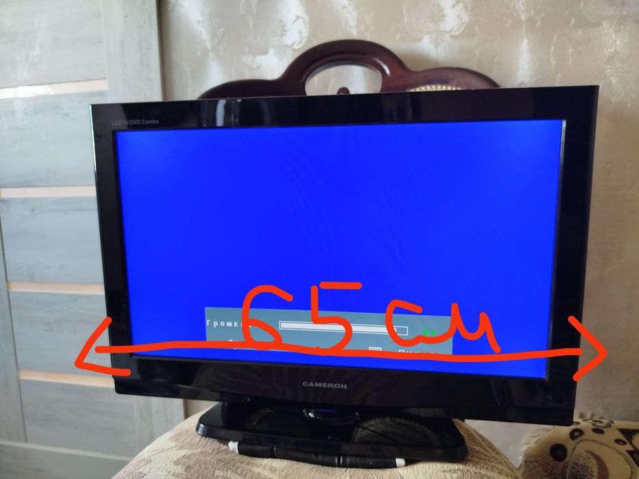 Продам телевизор