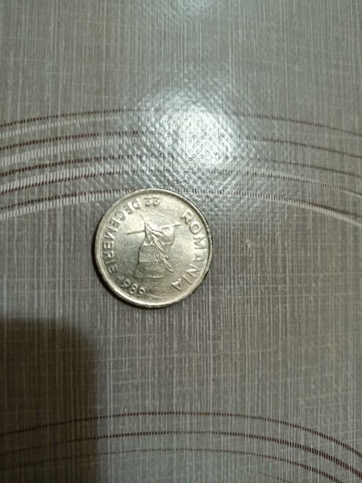 Monede vechi de colecție