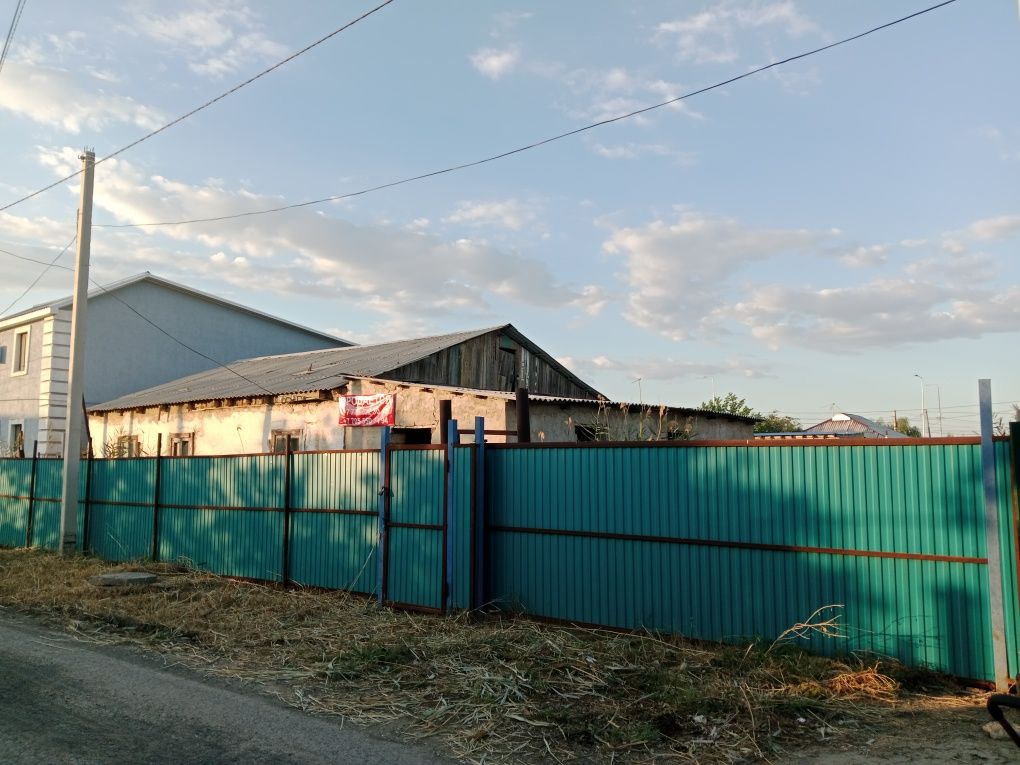 Срочно продается  частный дом