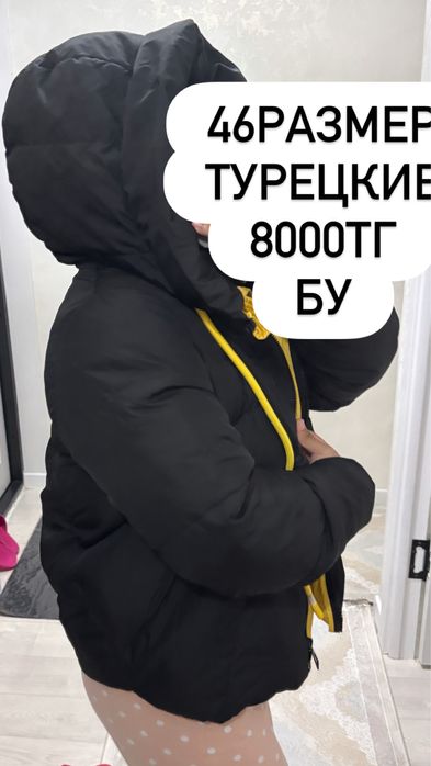 Сатылады срочноооо срочнооо