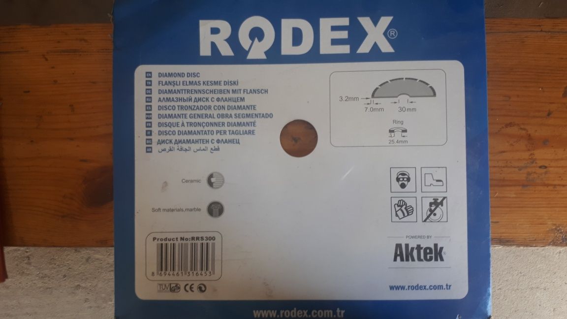 Алмазный диск rodex зубр