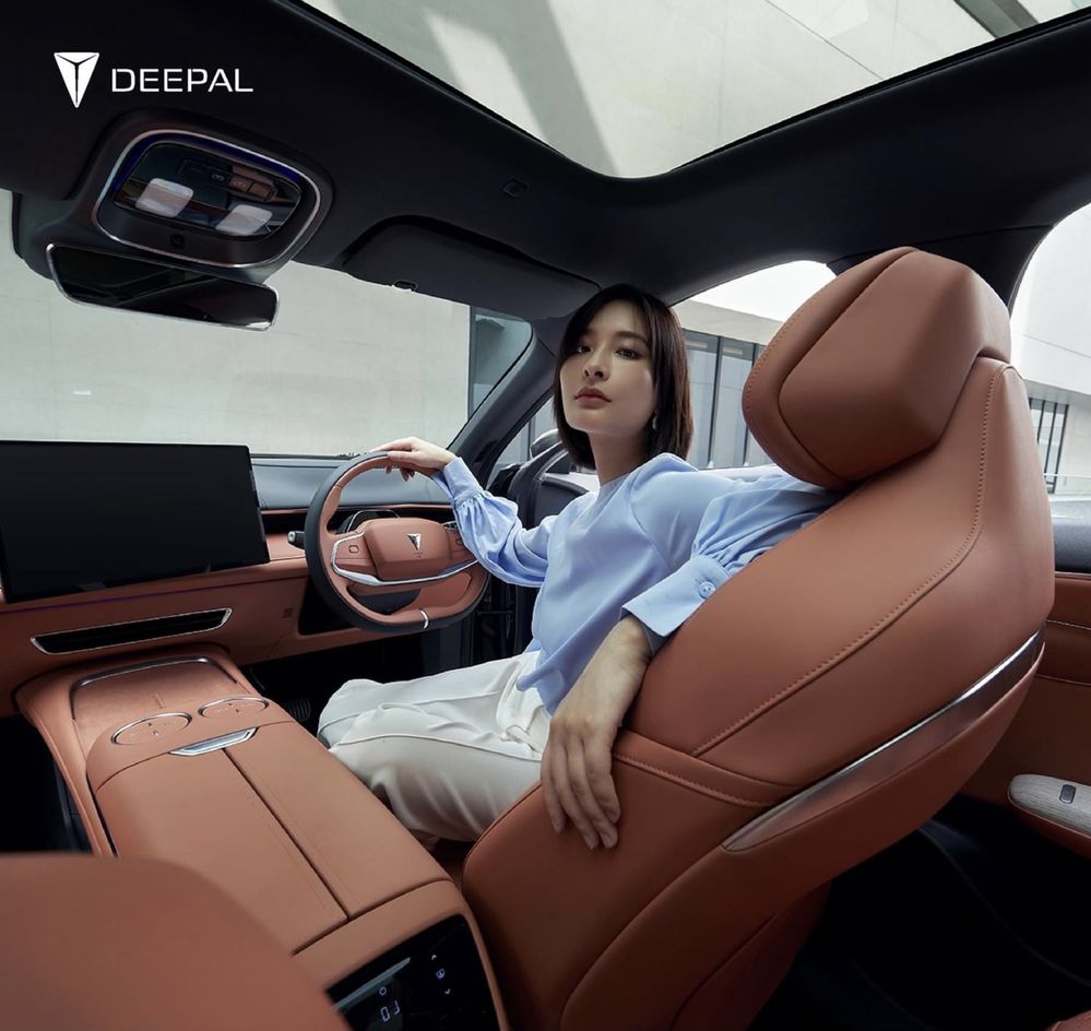 Changan Deepal Shenlan S07 /S7 2025 на заказ с завода, срок 30-35 дней