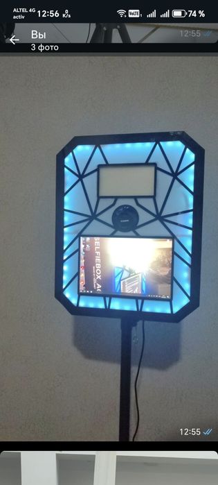 Продается Готовый бизнес