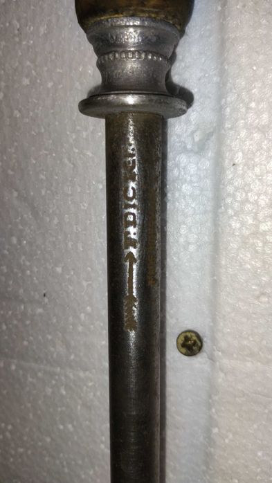 Заточващ инструмент