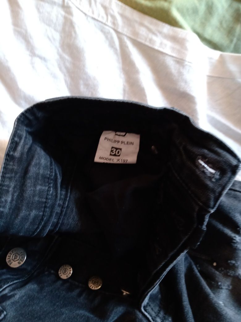 Дамски дънки PHILIPP PLEIN