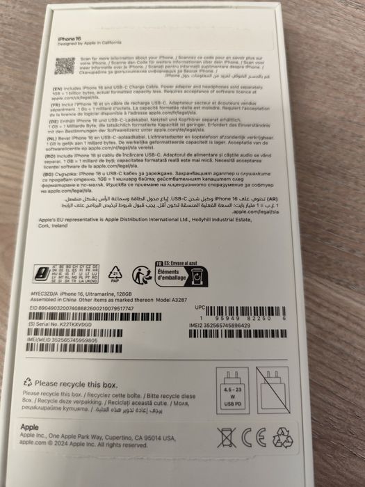 IPhone 16 128 GB Нов Телефон.